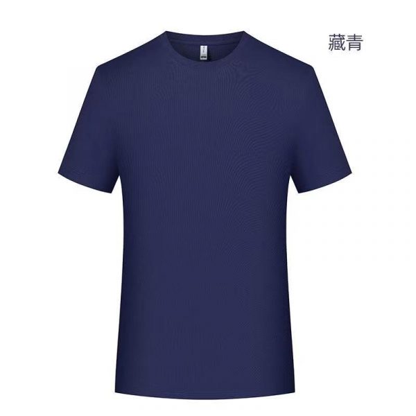 L96T 180gsm Anti-pill crew neck T-shirt 4