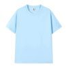 微信图片_202405101627411 L232 40S Double Yarn Solid Color Slight Drop-Shoulder T-shirt