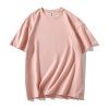 13362047350769237 L202 200gsm Pure Cotton Drop Shoulder Round Neck Half Sleeve