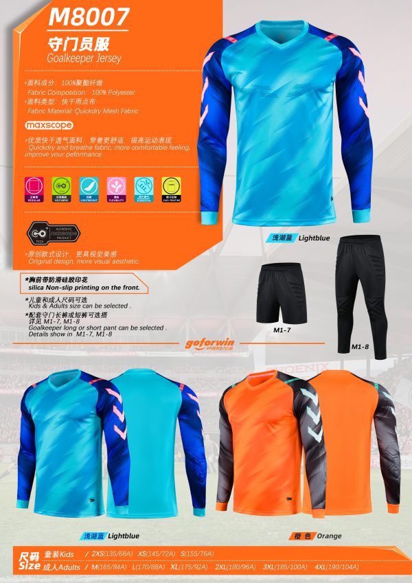M8007 Goalkeeper jersey long sleeve