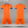 迈标体育,足球服套装高清图,23新款综合训练服,maxscope M 3210 soccer jerseys for men