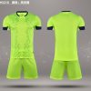 迈标体育,足球服套装高清图,23新款综合训练服,maxscope M 3210 soccer jerseys for men