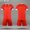 迈标体育,足球服套装高清图,23新款综合训练服,maxscope M 3210 soccer jerseys for men