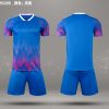 迈标体育,足球服套装高清图,23新款综合训练服,maxscope M3208 2XS-3XL cheap soccer jersey