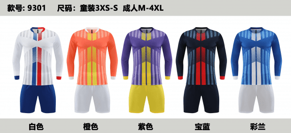 LB9301 long sleeve soccer jerseys LB9301 long sleeve soccer jerseys